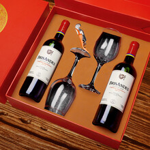 超市	【拉菲·2件8折】拉菲（LAFITE） 理德干红葡萄酒礼盒装750ml*2瓶红酒送礼 智利进口红酒