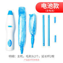 电动除尘掸360度家用静毛掸子充电吸尘扫灰懒人缝隙清洁神器 电动除尘掸-电池款-带电池
