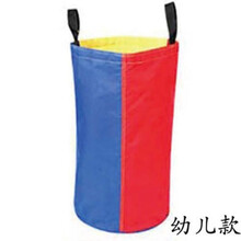 儿童跳跳袋 幼儿园拓展感应玩具袋鼠跳跳袋 成人儿童跳跃亲子游戏 三色 儿童款(宽50厘米高70厘米)