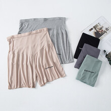 南叮雅格孕妇裤夏季安全裤阔腿裤打底裤莫代尔宽松短裤潮妈外穿裙裤 肤色 M