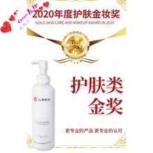 果酸美1白保湿鸡皮肤疙瘩毛囊角质角化全身体乳除女夏男* 500ml