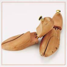 鞋撑防变形 鞋撑撑鞋器实木荷木鞋楦内撑可调节女皮鞋定型防皱防变形新鞋撑大 荷木原色41/42 (一双装)