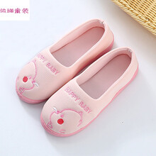 月子鞋夏季款产后孕妇鞋子春秋软底防滑拖鞋产妇冬天坐月子用品ll  -粉色 S码(36-37码)