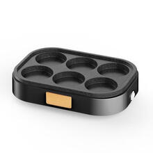 煎鸡蛋汉堡机不粘家用煎锅早餐蛋饺煎饼锅模具六孔煎蛋神器 麦饭石黑