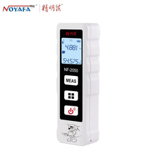 精明鼠（NOYAFA）NF-2030 激光测距仪电子尺手持式距离测量仪量房仪30/50米迷你款 NF-2050(50米迷你款)
