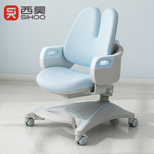 西昊K36 儿童学习椅 学生椅子 学习椅 写字桌椅 儿童学习椅 人体工学升降座椅 萌兔椅（天空蓝）