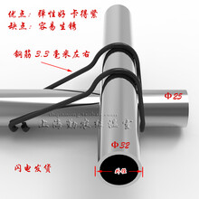 一朗满100个温室大棚骨架配件大棚钢丝夹卡子热镀锌压顶簧顶弹簧 黑色32*25(一寸管)