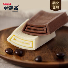 钟薛高天作之合系列特牛乳5可可5 巧克力冰淇淋雪糕冰激凌78g