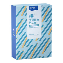 超市	海洋之星 金枪鱼鸡肉奶酪夹心 巧心棒猫条湿粮100g(10g*10支) 成猫幼猫猫零食