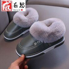 威乐思 棉拖鞋儿童秋冬季儿童棉拖鞋男童女童中大童pu皮面防水居家保暖棉鞋亲子 0124绿色 22/23(内长15cm)