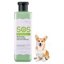 逸诺(enoug)SOS宠物 犬猫长短毛适用 猫咪狗狗亮毛护毛乳200ml 水润柔顺系列