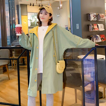 敏潮格伦孕妇外套春秋遮肚中长款2021新款宽松韩版风衣开衫孕妇装春装外套 绿色 M