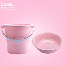 塑料水桶手提加厚洗衣桶家用多功能储水桶圆形桶宿舍洗衣桶装水桶 24L北欧粉+大号盆
