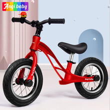 ANGI BABY儿童平衡车滑步车 2-3-9岁宝宝 玩具溜溜车滑行学步车扭扭车小孩单车镁合金儿童自行车童车