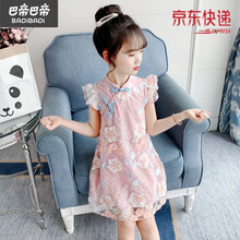 巴拉巴拉旗下BaDi高端女童旗袍连衣裙新款洋气唐装儿童女孩夏季中国风古装汉服 粉红色 110