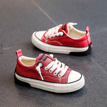 乔·丹（中国）专卖儿童帆布鞋女童布鞋春秋年秋季新款秋款男童板鞋一脚蹬懒人鞋 豆沙红 23