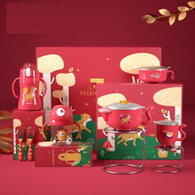 【宝宝餐具礼盒】儿童保温杯辅食注水保温碗7件套装高档精美幼儿礼盒百天满月送礼大全豪华礼品母婴待产用品 七件套（老款新款随机发）