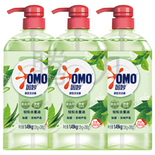 OMO/奥妙天然酵素高效洗洁精清洁碗碟剂食品级洗洁液家用大瓶加量装柠檬薄荷清新香味1.49kg 茶树芦荟1.49kg*3