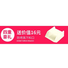 康凌碎菜机商用家用切菜馅机食堂用不锈钢电动打菜机多功能刹菜机绞菜机饺子馅料机包子切菜器 防喷溅下料口（赠品单拍不发货）