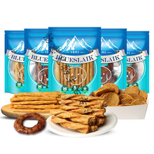 布鲁莱克狗零食磨牙棒宠物零食训练奖励耐咬洁牙健齿棒泰迪狗零食 鸡肉磨牙棒