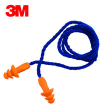 3M耳塞 1270隔音防噪音游泳睡眠静音学习耳塞 圣诞树带线工作劳保防护耳塞 （50副）