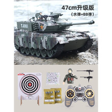 2021生日礼物遥控坦克玩具履带式金属大型可开炮发射对战电动儿童男孩抖音新品 47CM旗舰版-可发双弹-震感遥控-冒烟+后坐力- 好大礼盒-三电强劲-7天试玩-30天换新-购物无忧