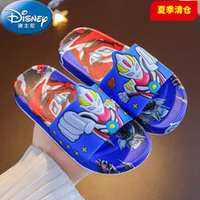 迪士尼Disney奥特曼拖鞋儿童男孩一体成型夏季室内软底防滑3-8岁中大童凉拖鞋5防滑耐磨小孩子穿的 蓝色 30/31码内长18厘米