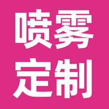 乐创（lecon）烤箱商用一层二盘二层四盘三层九盘大容量 大型蛋糕披萨烘焙电烘烤炉 燃气款喷雾定制