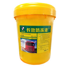 防高温防冻液汽车货车冷却液水箱宝大桶气红绿色四季通用 绿色 -25度18公斤四季通用