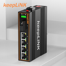 keepLINK 工业交换机1光4电工业级光纤收发器百兆/千兆 千兆单纤A端1310nm 不含电源