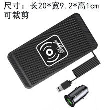 适用苹果12车载无线充电器11底座手机pro快充10W板通用苹果防滑垫 10瓦套装A标