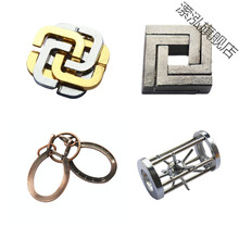 puzzle魔金锁 高难度烧脑解锁玩具解压解闷金属魔金锁全套36款 魔金锁网红四件套A(经典结合)