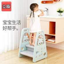 立瓯 儿童登高凳防滑宝宝卫生间洗手脚踏凳带扶手洗手台马桶家用小阶梯 萌兔登高凳【千禧粉（蓝色侧板+粉色踏板）】