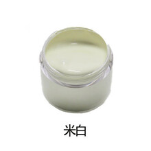 晗畅修补上色神器皮革补色膏保养油皮具护理油皮衣油皮沙发染色油鞋油 米白(30ml) 30毫升