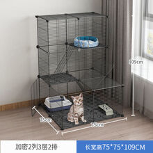 猫笼子家用猫笼别墅超大自由空间小型猫咪可放猫砂盆室内猫舍 【成年猫幼猫通用】2列3层1排+2格 套餐5【梯+砂盆+吊床+窝+席+碗】