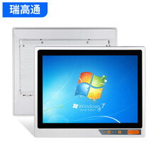 瑞高通 全封闭无风扇工控一体机电容触摸屏防尘工业平板电脑壁挂嵌入式PLC组态自动化电阻触控一体机 12.1英寸全封闭电容一体机 安卓 3288/2G/16G