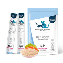 超市	哮天犬 猫条猫零食 三文鱼+鸡肉混合味猫条192g（12g*16条）成猫幼猫营养湿粮软粮罐头通用猫咪流质零食