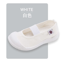儿童帆布鞋女童小白鞋软底布鞋男小童防滑幼儿园室内鞋宝宝弹力鞋 白色 23