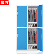 豪冉彩色更衣柜员工储物柜带锁多门铁皮柜健身房游泳馆感应锁寄存柜浴室密码锁存物柜换衣柜家用阳台柜鞋柜 4门白+蓝（钥匙锁） 基本型0.8mm