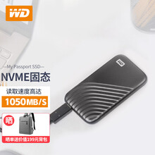 西部数据（WD）nvme SSD固态移动硬盘 Type-C接口USB 3.2 Gen2 手机电脑两用 深空灰（传输速度1050MB/s） 500G（官方标配）