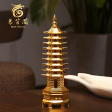 慕芳阁 纯铜文昌塔摆件家居装饰品客厅书房摆件送学生送干儿子干女儿祝学业有成礼品开学礼物办公桌摆设 高20cm文昌塔