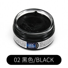 LVV波兰进口真皮皮鞋油 翻新上光补色滋养护理擦鞋神器 光面皮鞋皮包皮衣 黑色白色无色棕色红色蓝色 02黑色 50ml