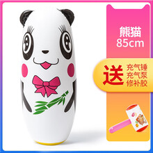 赟娅儿童加大加厚充气不倒翁玩具动物造型不倒翁玩具儿童健身休闲卡通玩具小孩拳击早教玩具六一儿童节礼物 加厚85cm熊猫—送充气泵+一个气锤+修补胶