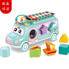 费雪（Fisher-Price)同款2021儿童八音手敲琴玩具小钢琴八音琴-岁宝宝二合一敲敲琴玩具 马卡龙绿巴士敲敲琴
