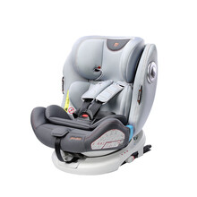 小袋鼠巴布儿童安全座椅汽车用0-4-12岁宝宝椅车载双向isofix硬接口可正反向角度 月光灰