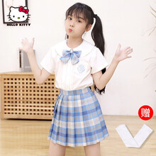 凯蒂猫儿童JK裙子女童学院风百褶裙女孩短裙中大童校园格裙半身裙夏 4801衬衫+1810冰淇淋裙子+领结【送袜子】 150cm