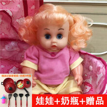 奎茗儿童玩具推车带娃娃发光声女童女孩过家家玩具手推车宝宝生日礼物 【发声】小美送奶瓶