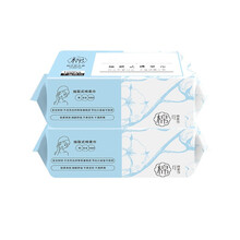 一次性洗脸巾男女洁面巾压缩美容擦脸巾毛巾柔巾抽取式 (共50片-15*20cm)平纹单包装