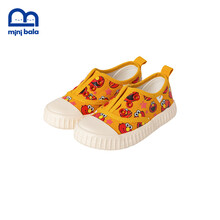 【芝麻街IP】迷你巴拉巴拉儿童帆布鞋2021秋装新款男女童防踢透气一脚蹬鞋子 中黄30401 27码/适合脚长16.5cm