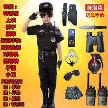 儿童警察服套装军装男孩特警衣服警装警官服男童演出服特种兵 短袖小Q套三 100cm